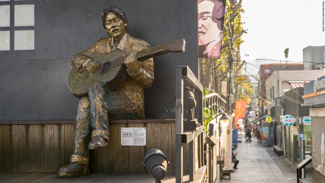 Туристы могут посетить улицу, посвященную Ким Кван Сок в городе Тэгу