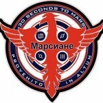 Команда "Марсиане" эмблема