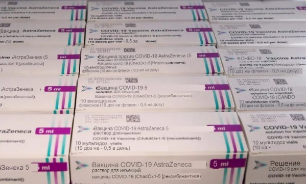 Вакцина AstraZeneca-Oxford была применена против Covid-19