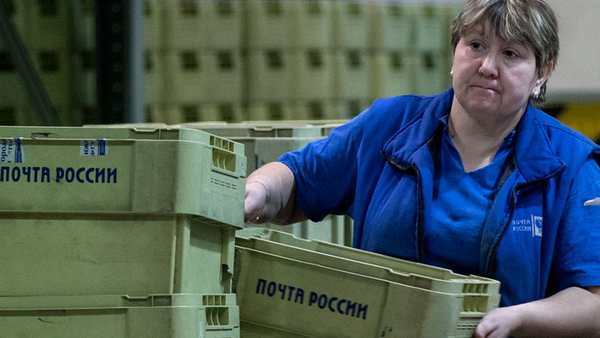 Преимущественный возраст работников Почты России — предпенсионный.