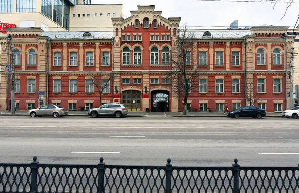 Воронежский областной краеведческий музей