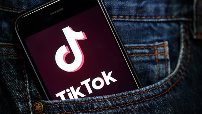 Безопасность и конфиденциальность в TikTok